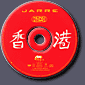 Cd 102 Ko