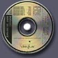 Cd 102 Ko